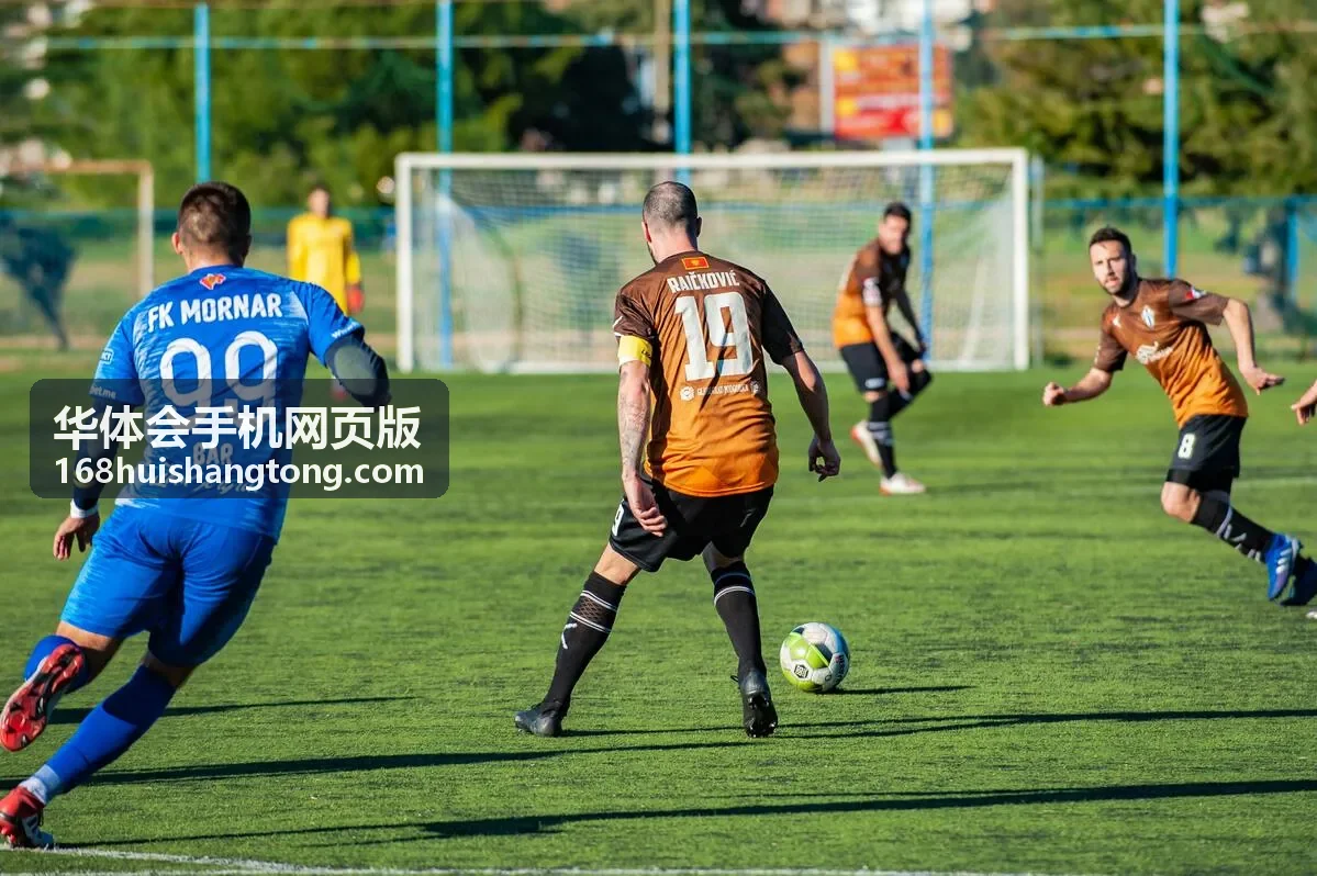华体会手机网页版功能分区列表页面示意